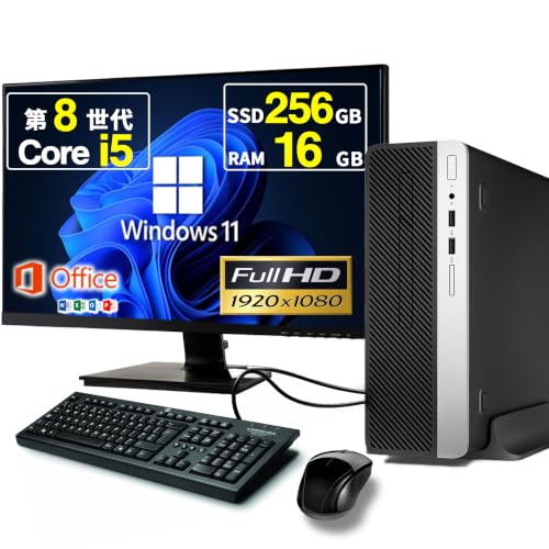 Amazon.co.jp: 【整備済み品】デスクトップパソコン Prodesk 400 G5 SF